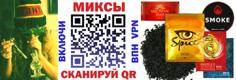 БУТИРАТ оксибутират  Красавино 