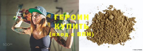 apvp Белокуриха