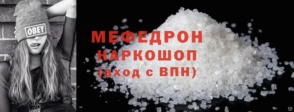 дживик Белоозёрский