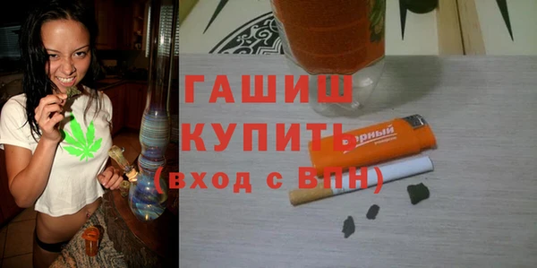 прущие крисы Беломорск