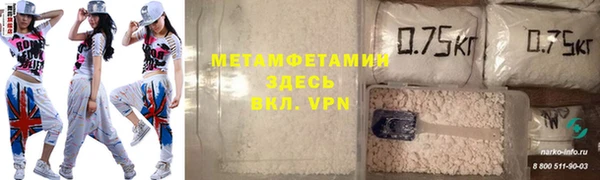 прущие крисы Беломорск