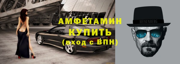 кокс Мегион