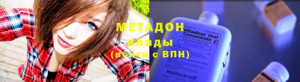 apvp Белокуриха