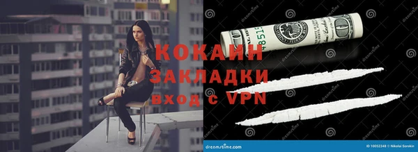 прущие крисы Беломорск