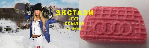прущие крисы Беломорск