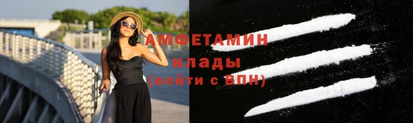 дмт Медногорск