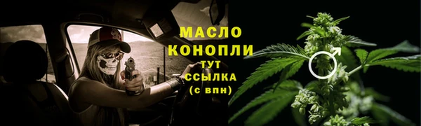 дживик Белоозёрский