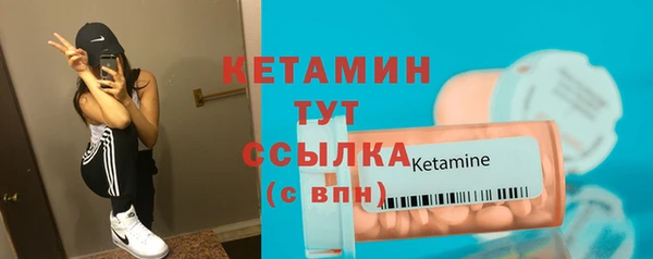 прущие крисы Беломорск