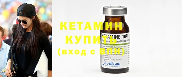apvp Белокуриха