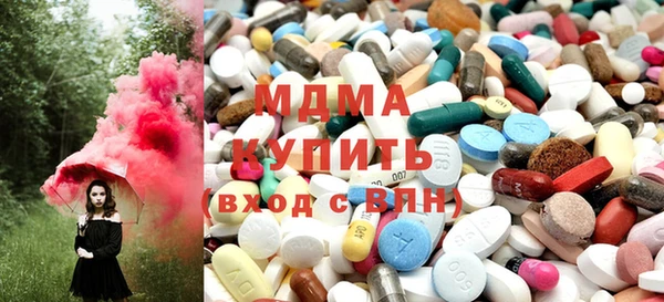 apvp Белокуриха
