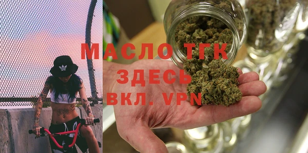 дживик Белоозёрский