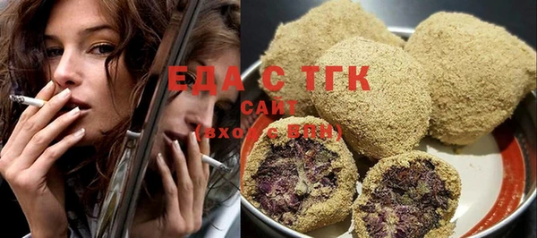 прущие крисы Беломорск