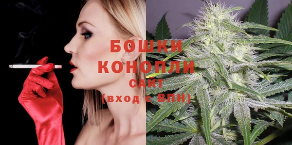 прущие крисы Беломорск