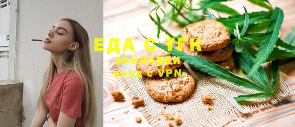 apvp Белокуриха