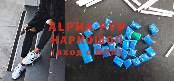 дживик Белоозёрский