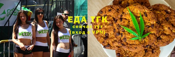 дживик Белоозёрский