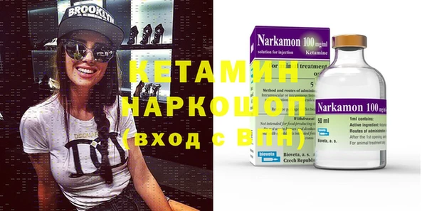 дживик Белоозёрский