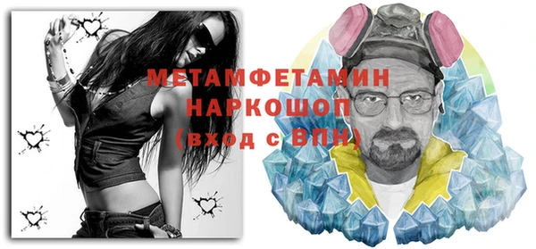 apvp Белокуриха
