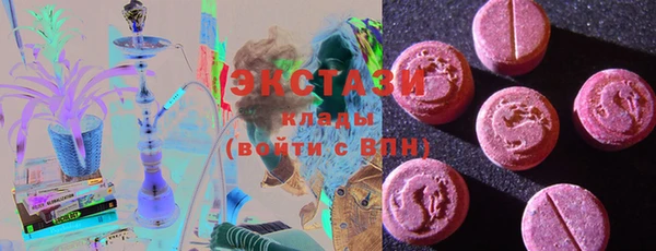 прущие крисы Беломорск