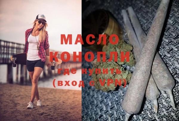 прущие крисы Беломорск