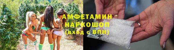 apvp Белокуриха