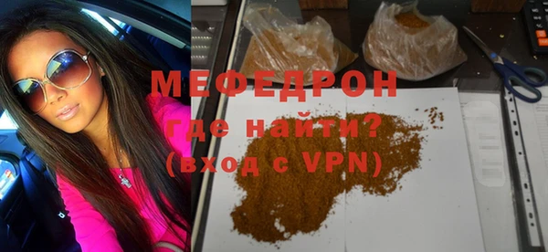 apvp Белокуриха