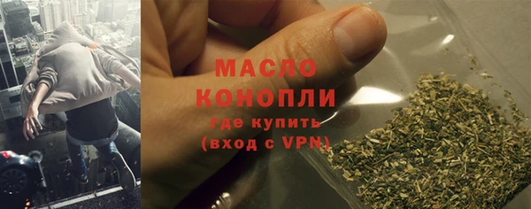 прущие крисы Беломорск