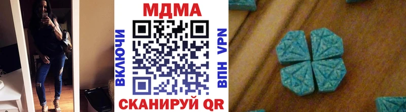 МДМА молли  Красавино 