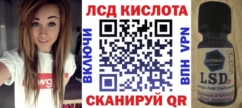 Марки 25I-NBOMe 1,8мг  дарк нет состав  Красавино  OMG ССЫЛКА 